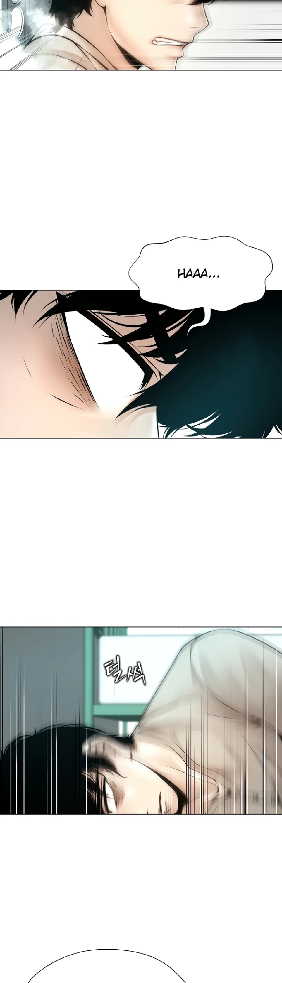 Bad Woman (Hwansang Golae) - Chapter 18 21 Bad Woman (Hwansang Golae) - Chapter 18 21