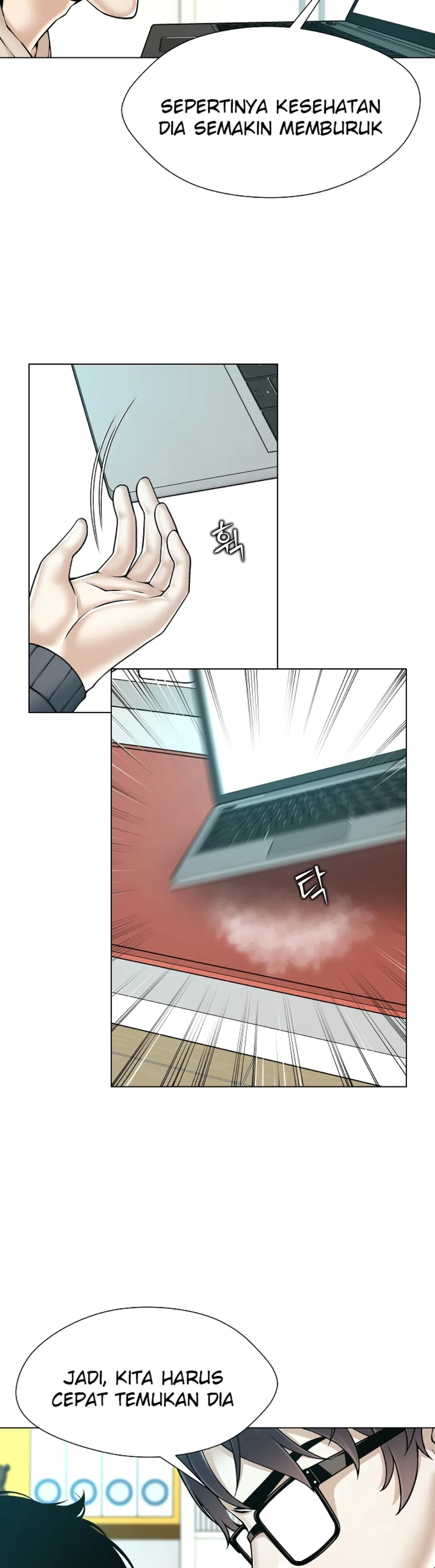 Bad Woman (Hwansang Golae) - Chapter 18 13 Bad Woman (Hwansang Golae) - Chapter 18 13