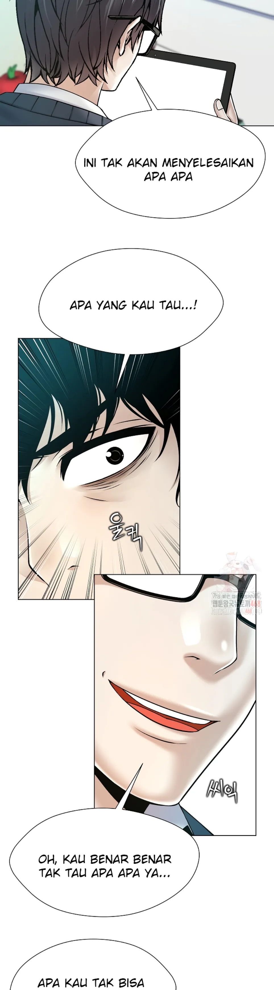 Bad Woman (Hwansang Golae) - Chapter 18 11 Bad Woman (Hwansang Golae) - Chapter 18 11