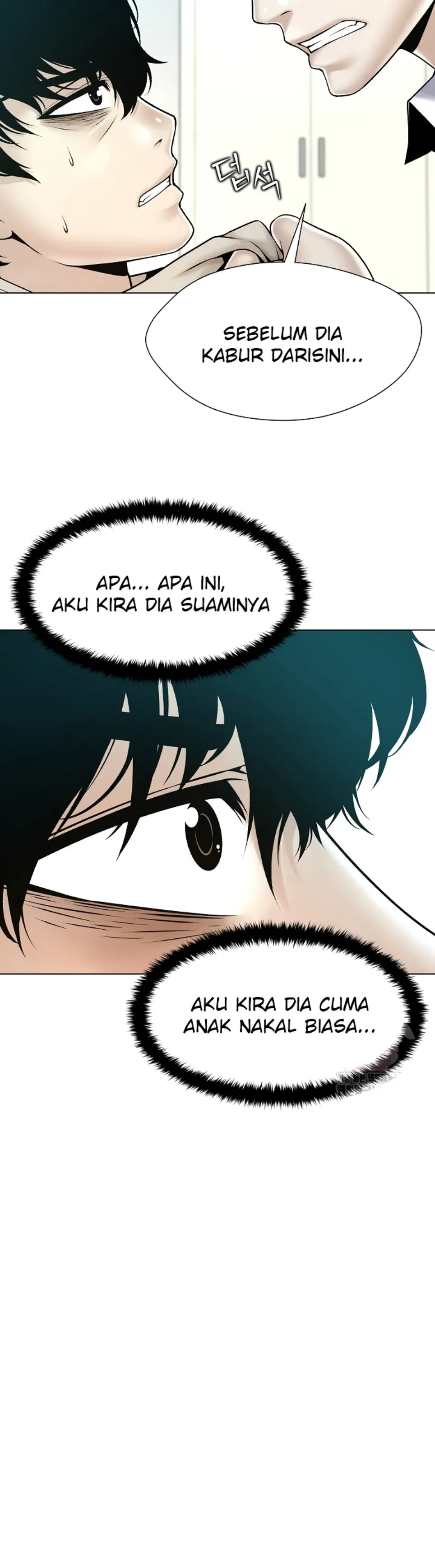 Bad Woman (Hwansang Golae) - Chapter 18 14 Bad Woman (Hwansang Golae) - Chapter 18 14