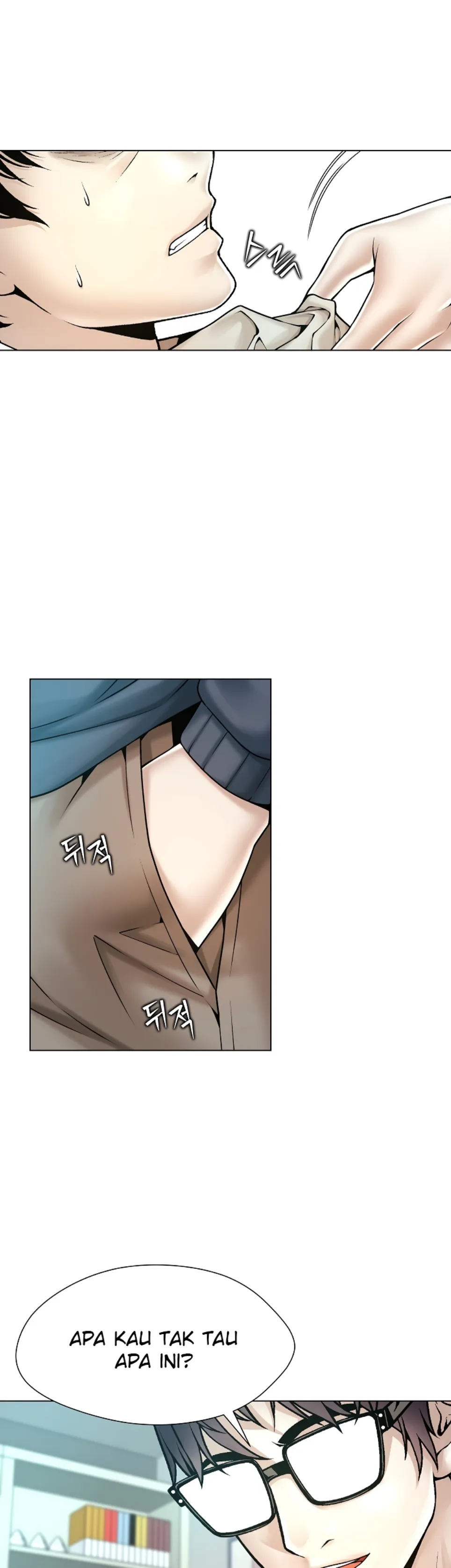 Bad Woman (Hwansang Golae) - Chapter 18 15 Bad Woman (Hwansang Golae) - Chapter 18 15