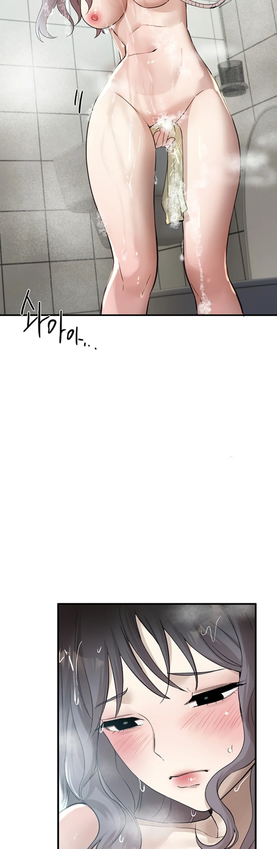 Beautiful Days - Chapter 33 29