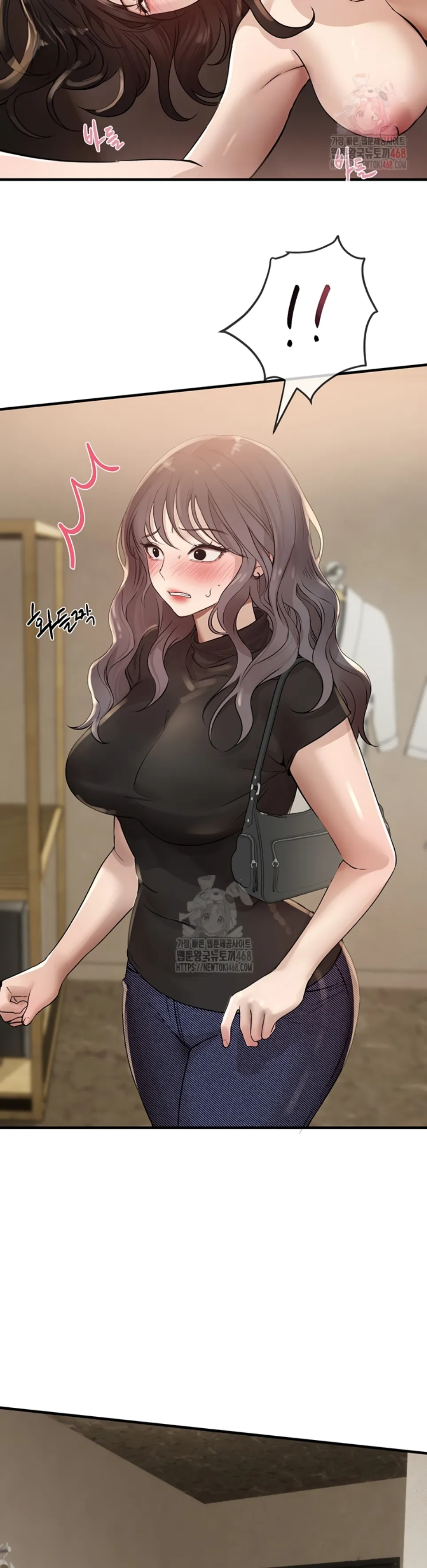 Beautiful Days - Chapter 33 10