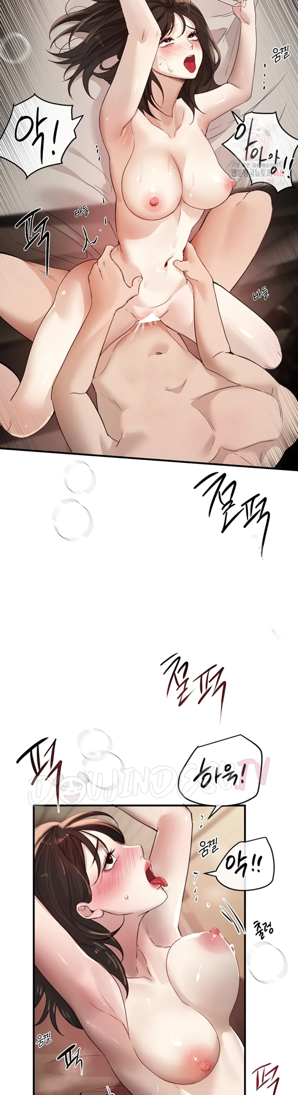 Beautiful Days - Chapter 33 16
