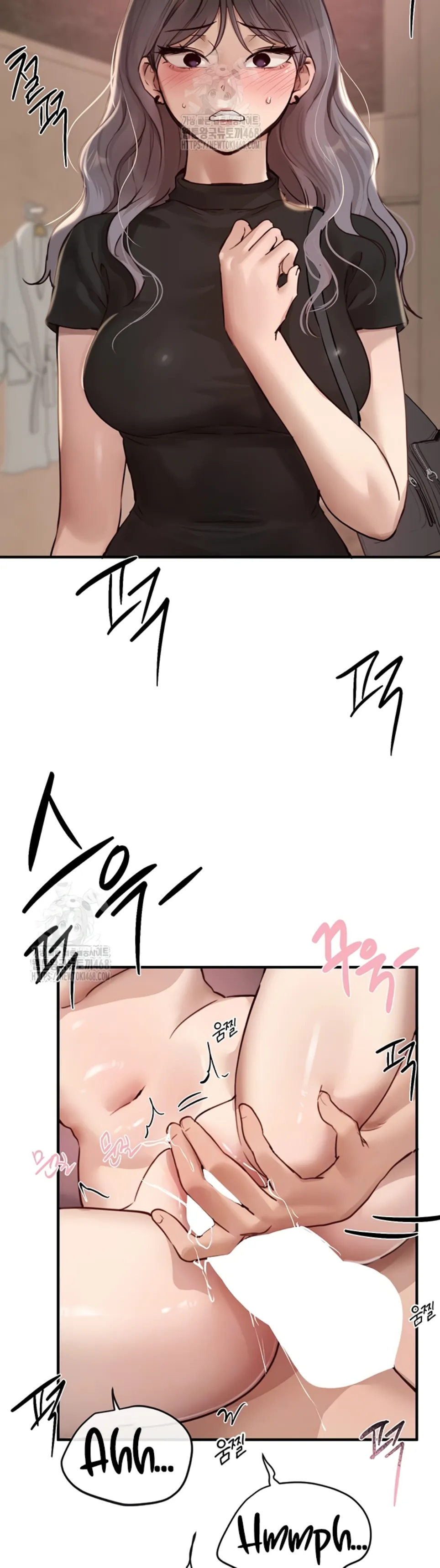 Beautiful Days - Chapter 33 6