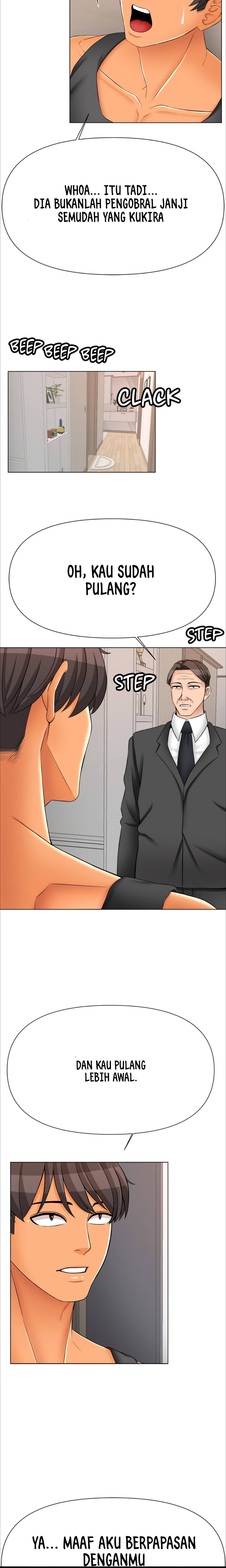 Berry Fans - Chapter 48 7