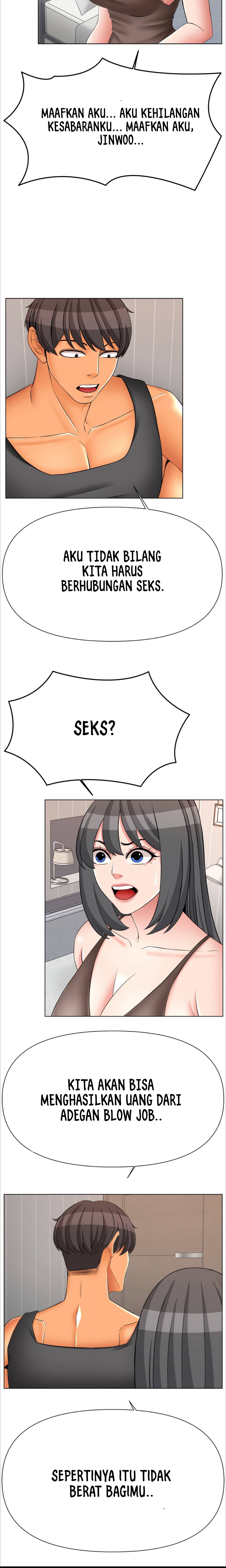 Berry Fans - Chapter 48 5