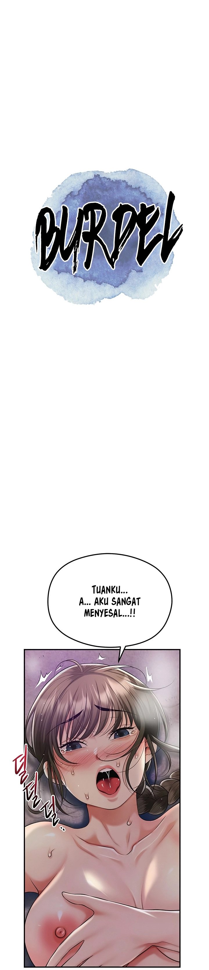 Brothel - Chapter 70 2