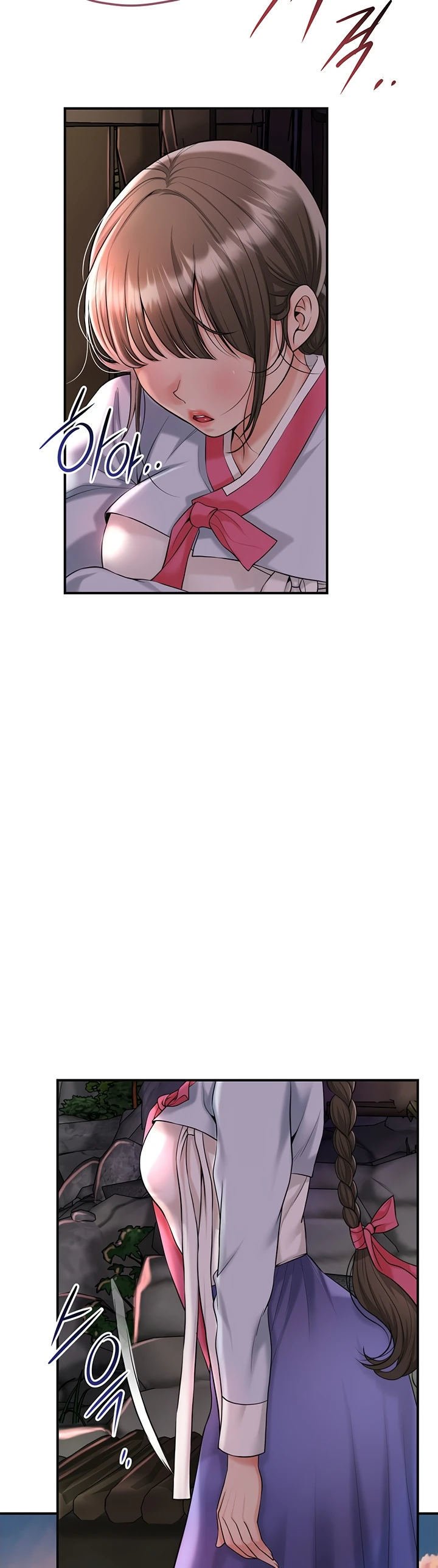 Brothel - Chapter 50 9