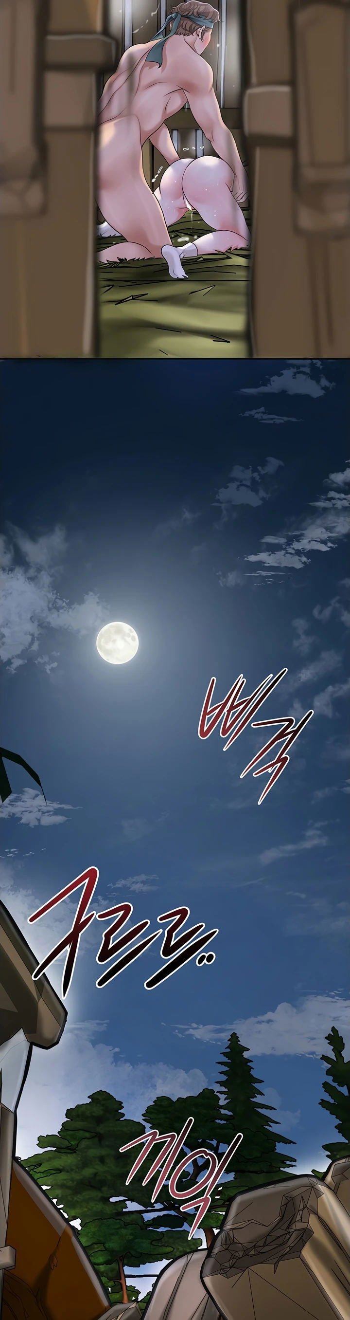 Brothel - Chapter 50 2