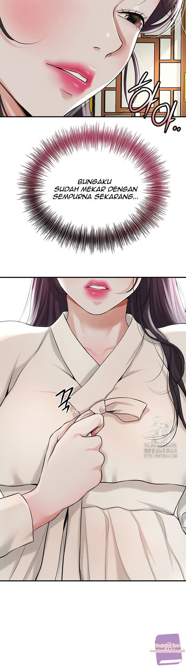 Brothel - Chapter 50 23