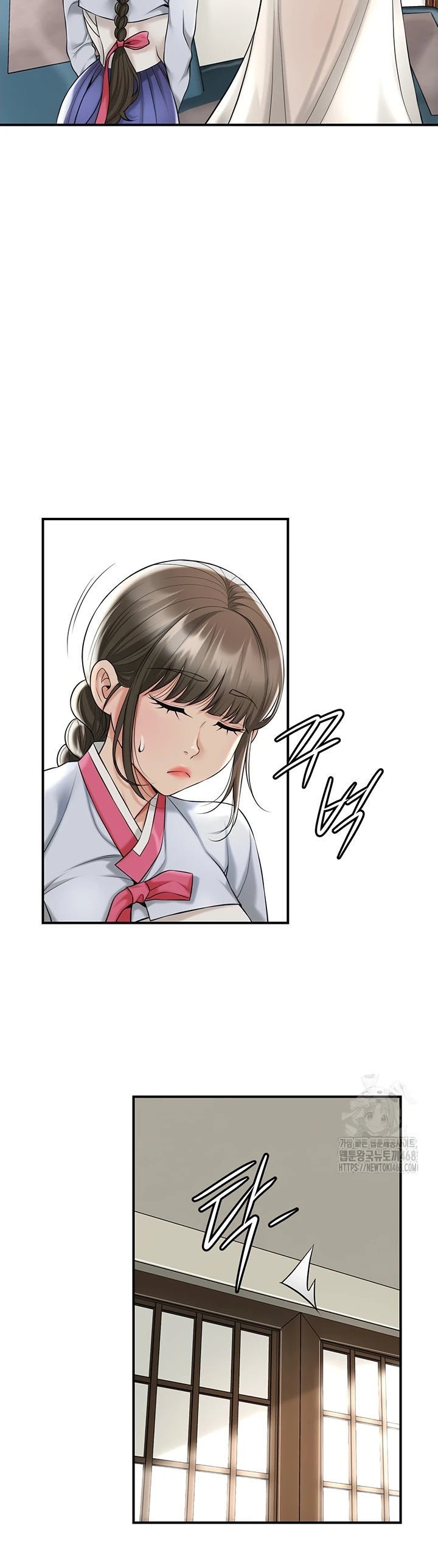 Brothel - Chapter 50 21