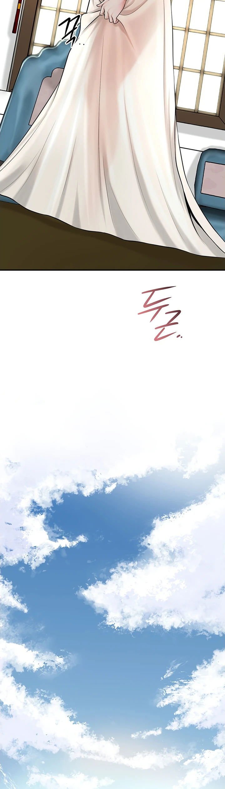 Brothel - Chapter 50 26