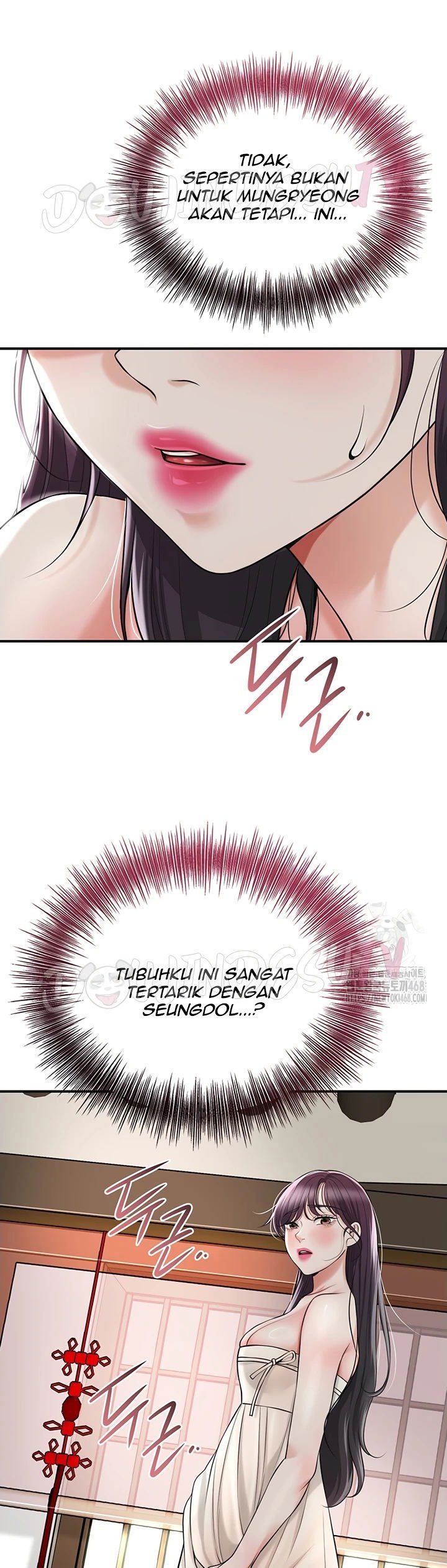 Brothel - Chapter 50 25