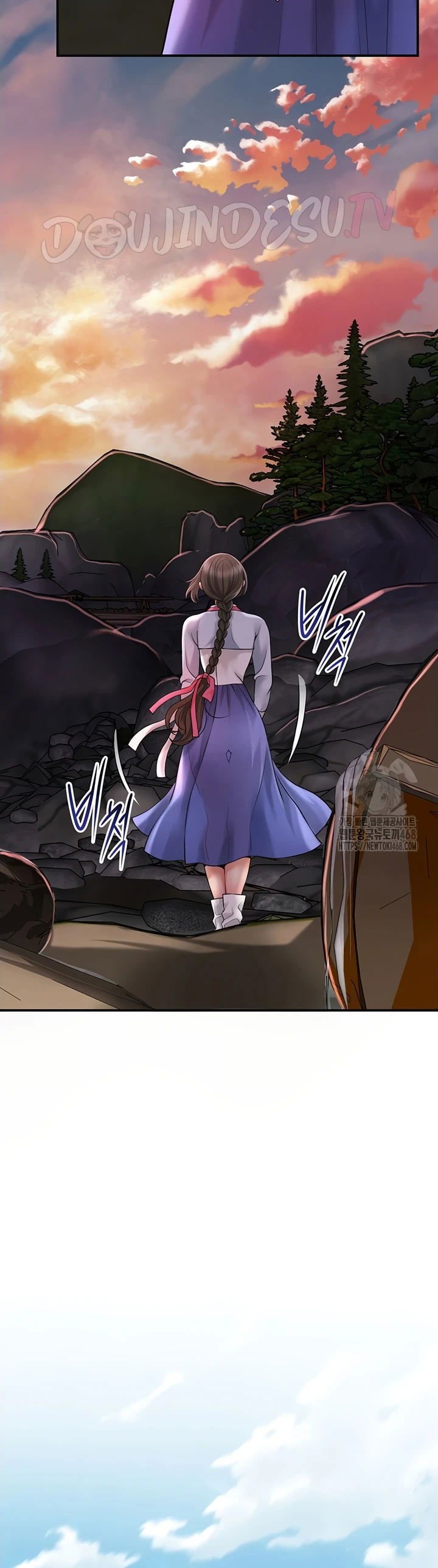 Brothel - Chapter 50 10