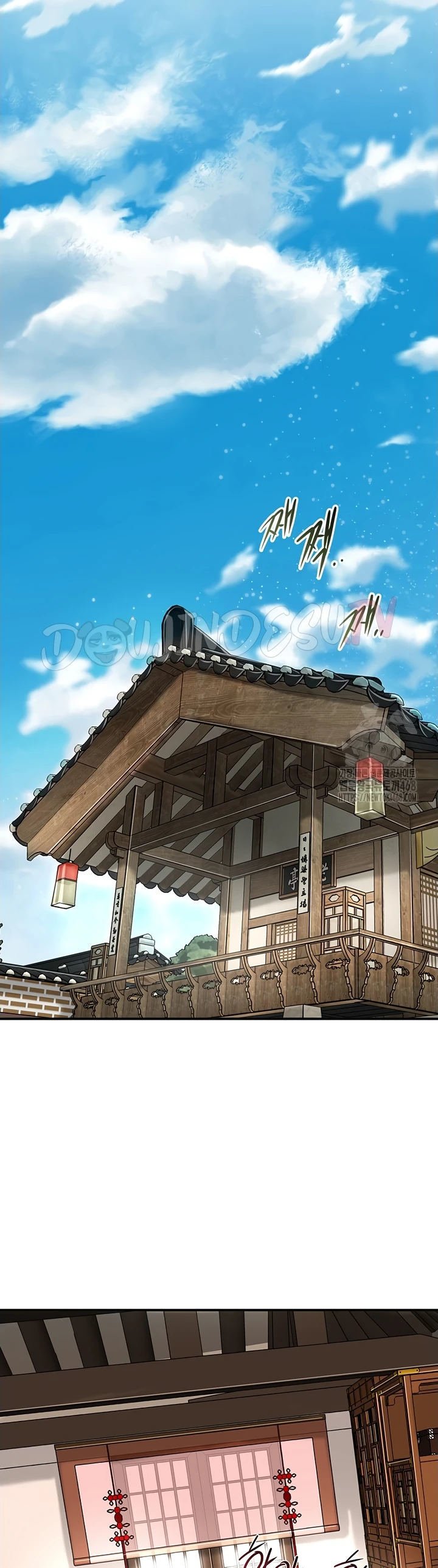 Brothel - Chapter 50 11