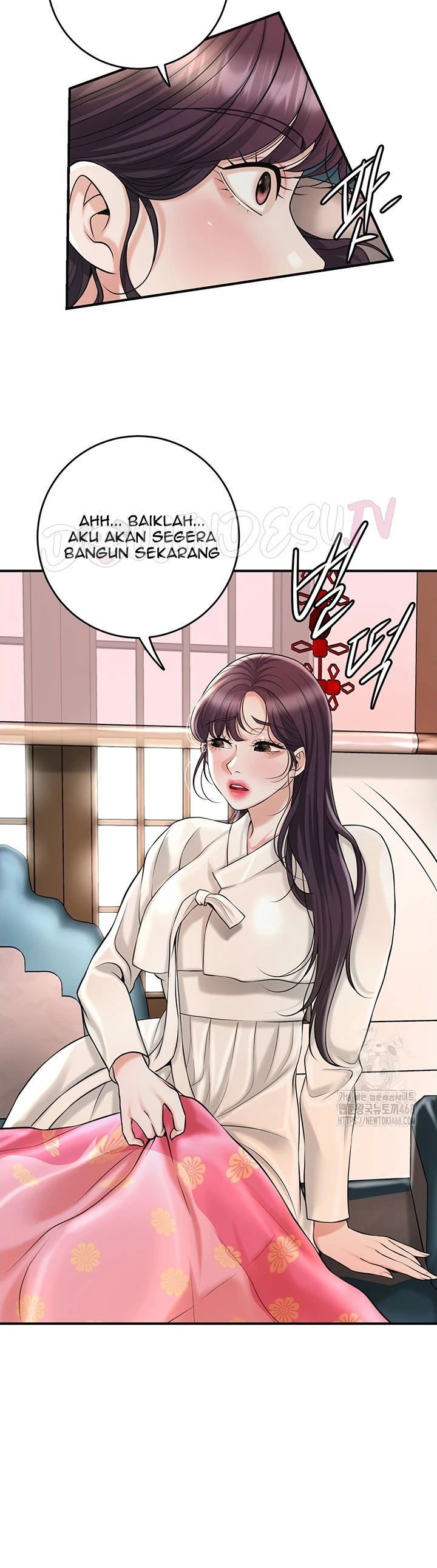 Brothel - Chapter 50 16