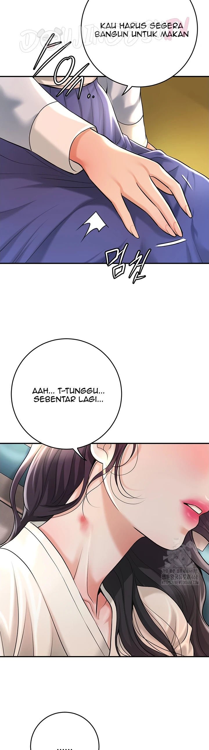 Brothel - Chapter 50 14