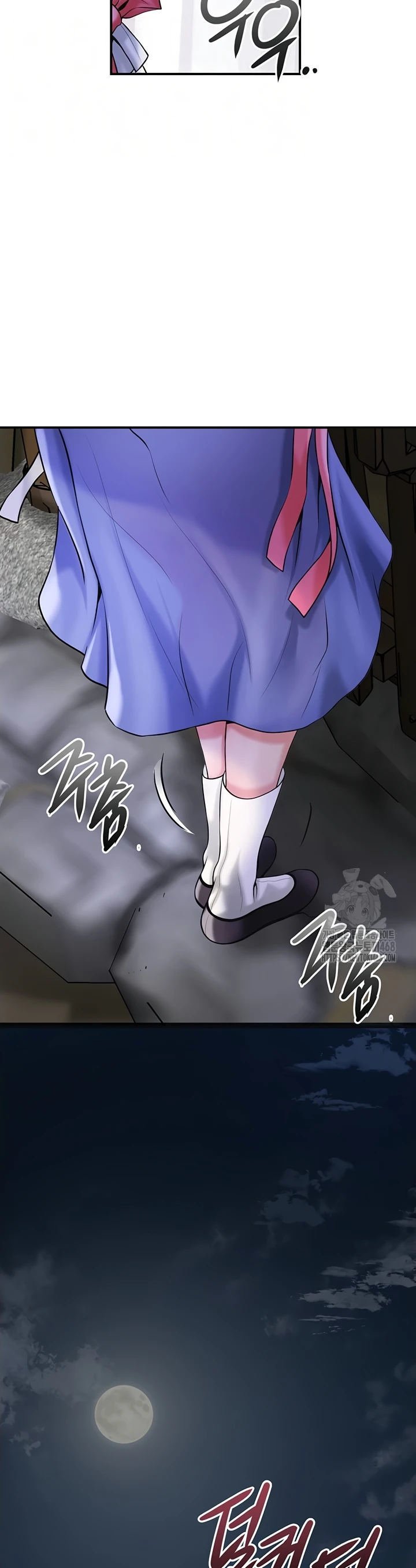 Brothel - Chapter 50 4