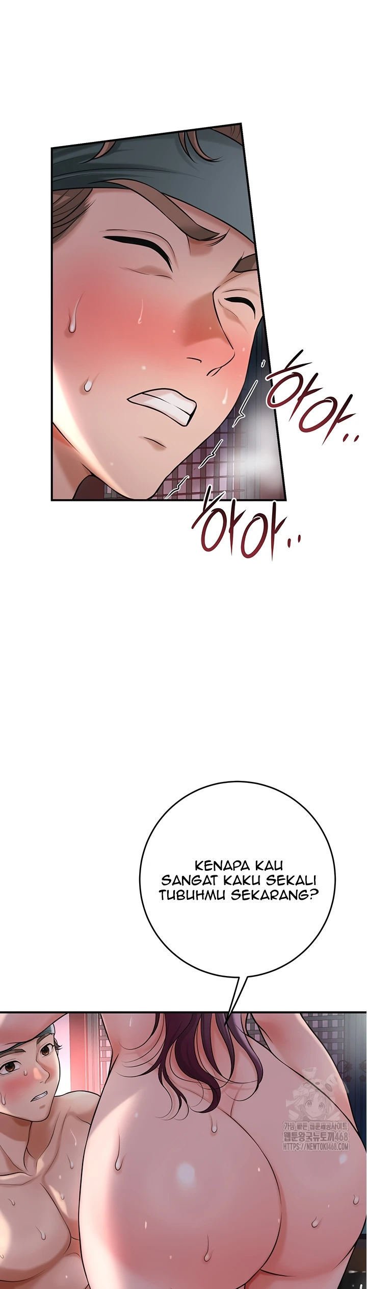 Brothel - Chapter 50 45