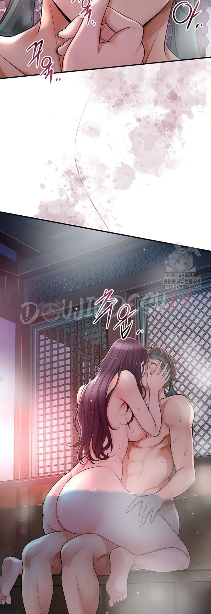 Brothel - Chapter 50 53