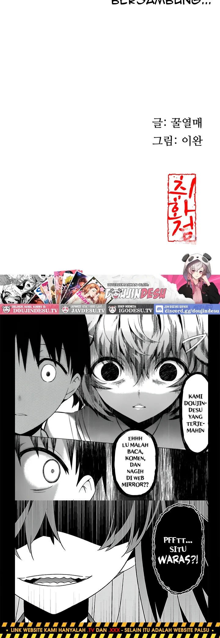 Brothel - Chapter 50 56