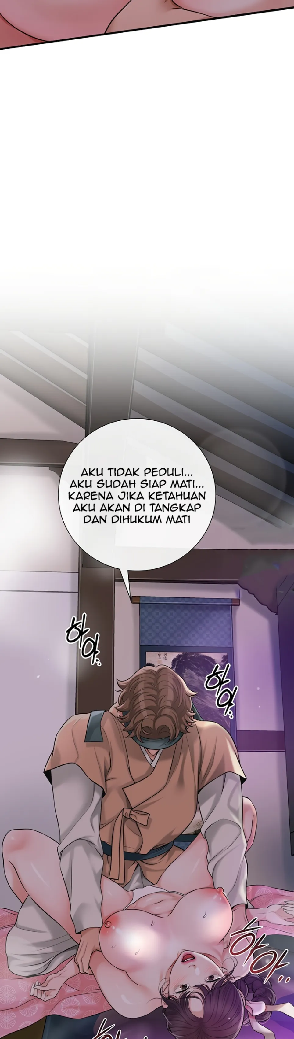 Brothel - Chapter 54 22