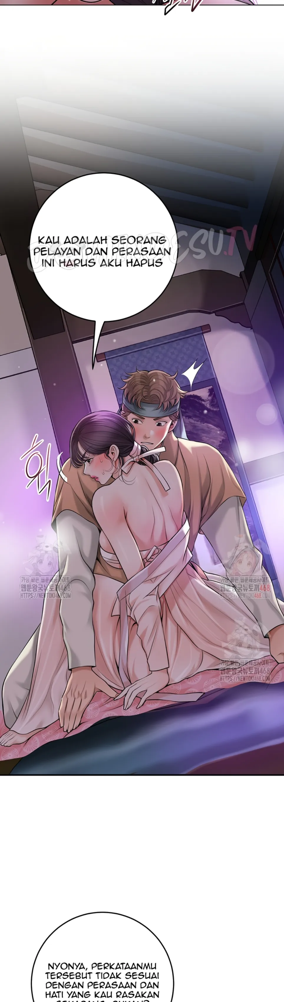 Brothel - Chapter 54 20