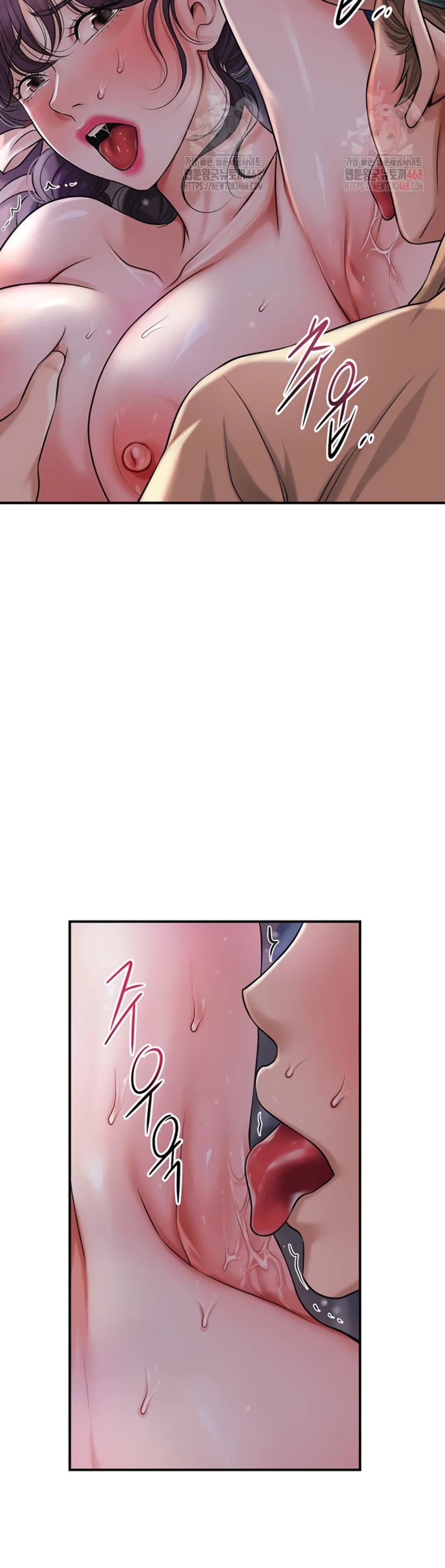 Brothel - Chapter 54 30