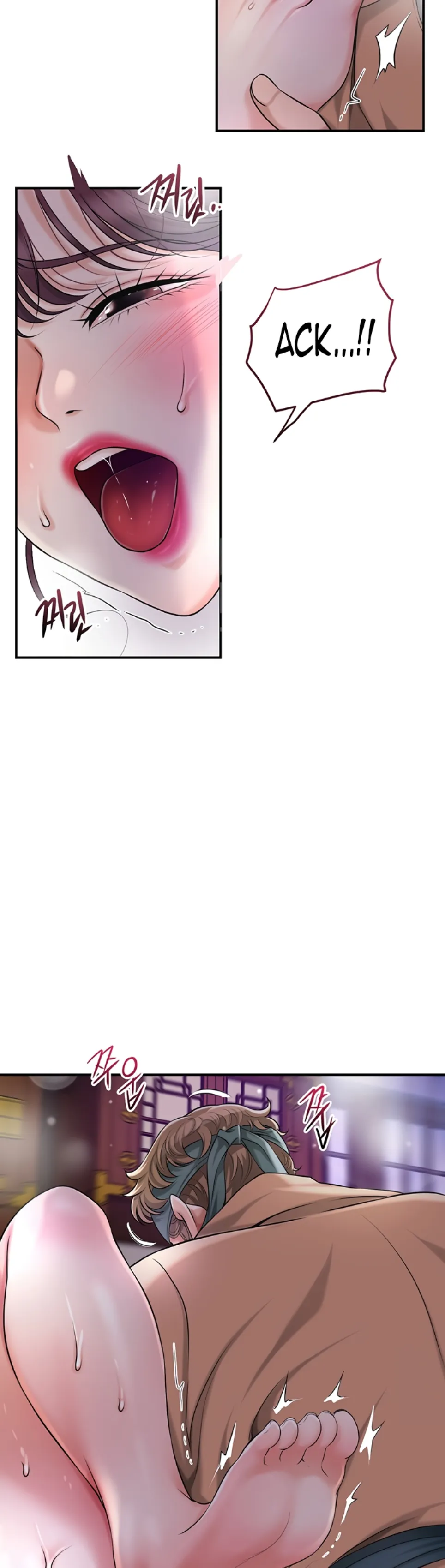 Brothel - Chapter 54 37