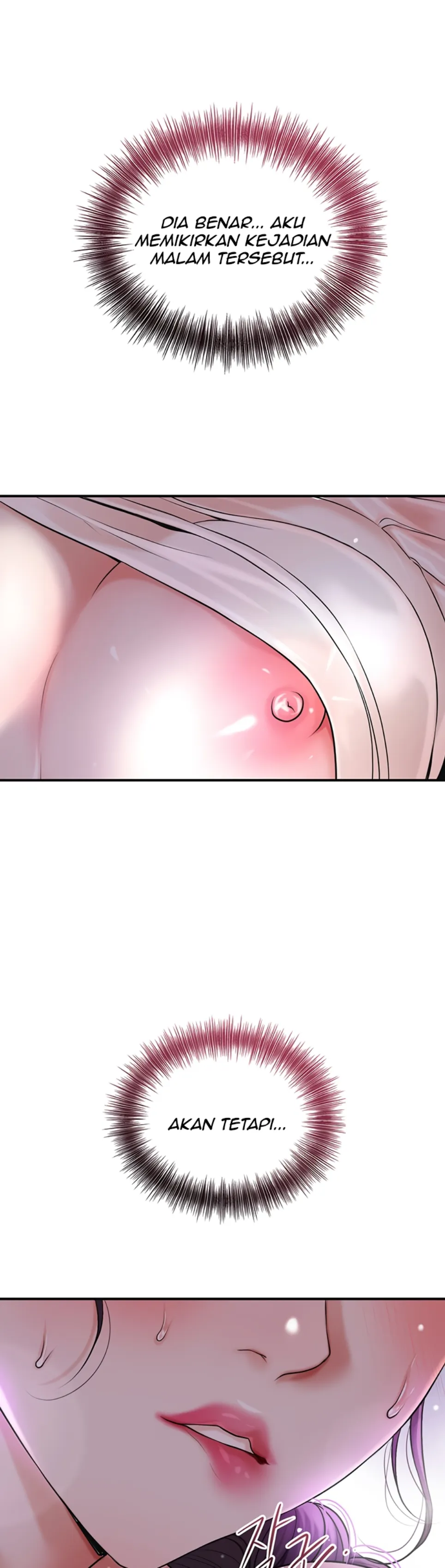 Brothel - Chapter 54 19