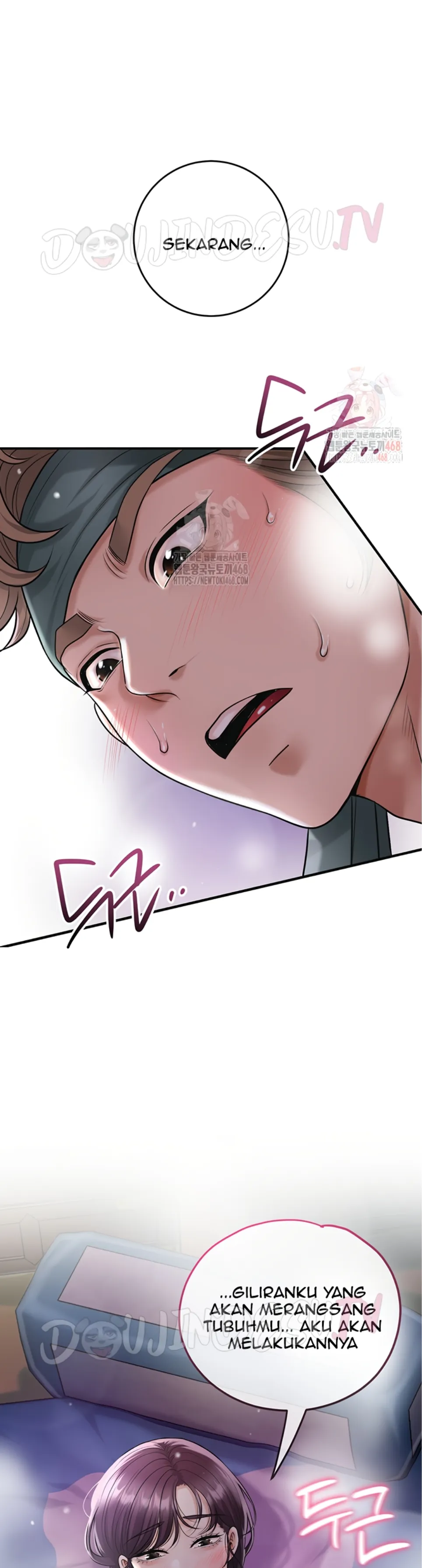 Brothel - Chapter 54 49