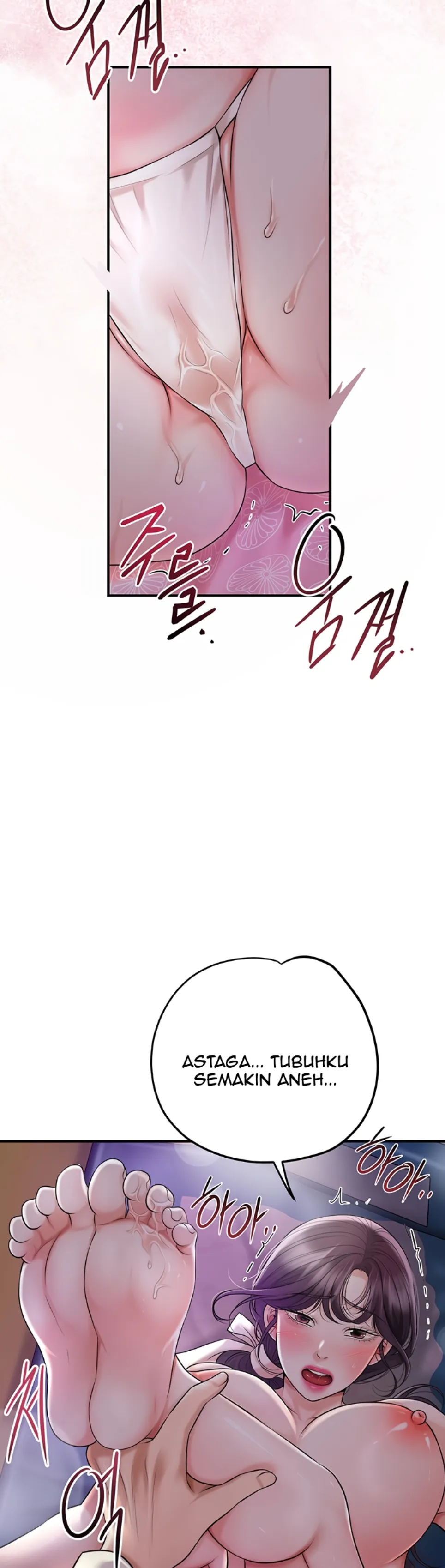 Brothel - Chapter 54 42