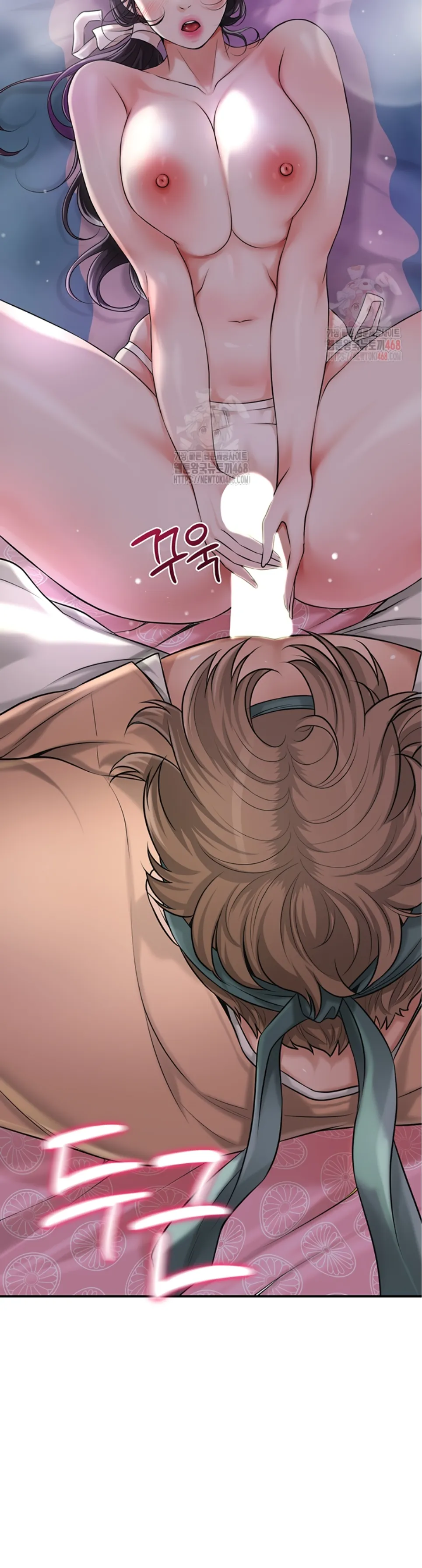 Brothel - Chapter 54 50