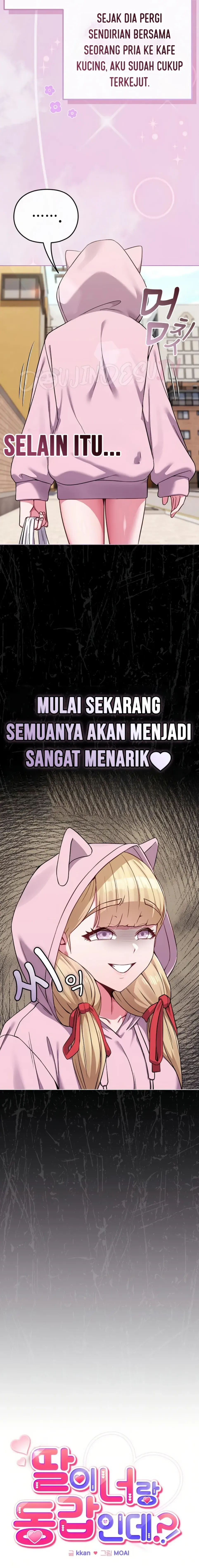 But You&#8217;re the Same Age as My Daughter?! - Chapter 33 18