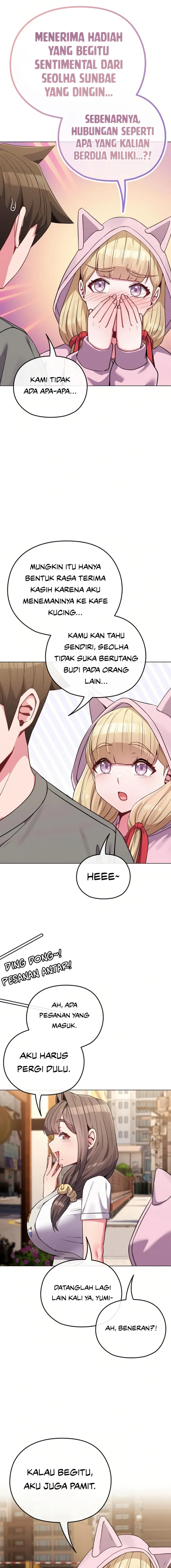 But You&#8217;re the Same Age as My Daughter?! - Chapter 33 15