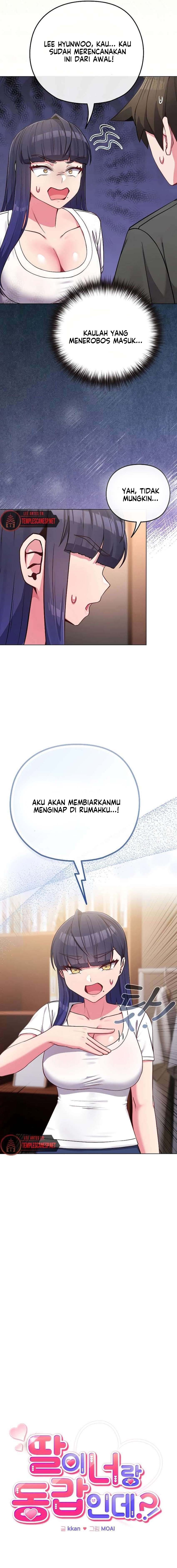 But You’re the Same Age as My Daughter?! - Chapter 41 5 But You’re the Same Age as My Daughter?! - Chapter 41 5