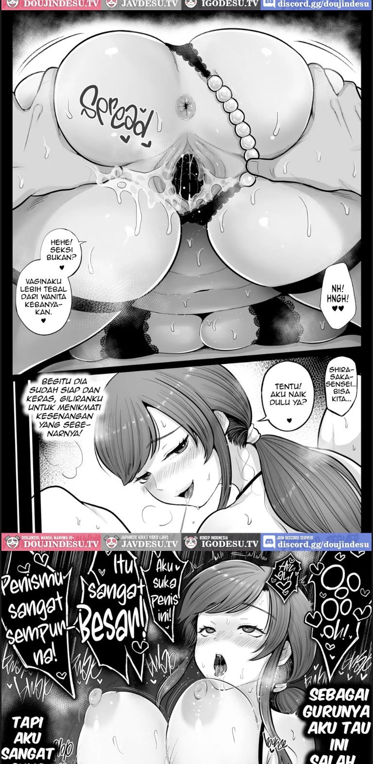 Akabare Shita Hitozuma Kyoushi to Nettori - Chapter 01 24