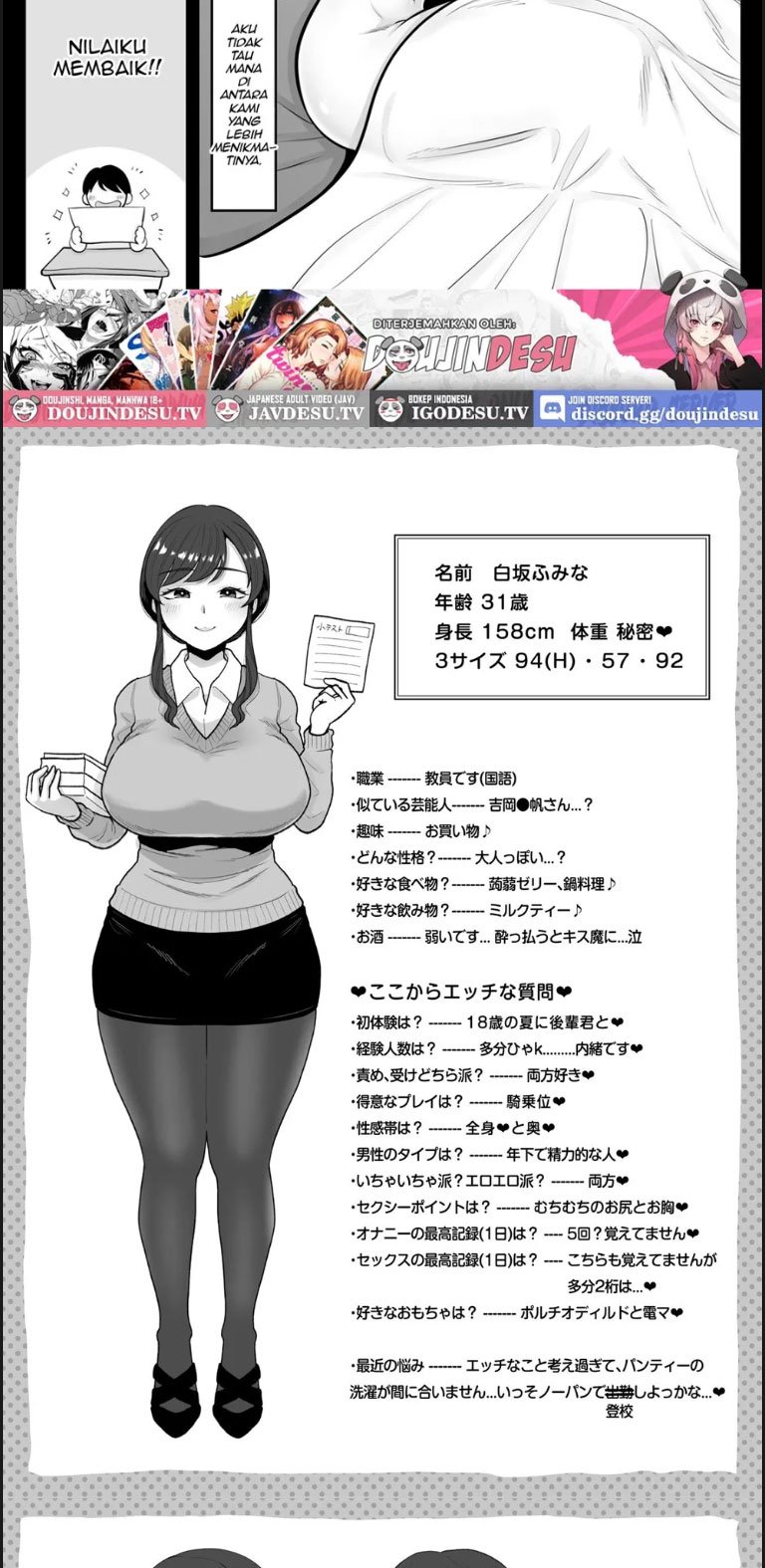 Akabare Shita Hitozuma Kyoushi to Nettori - Chapter 01 33