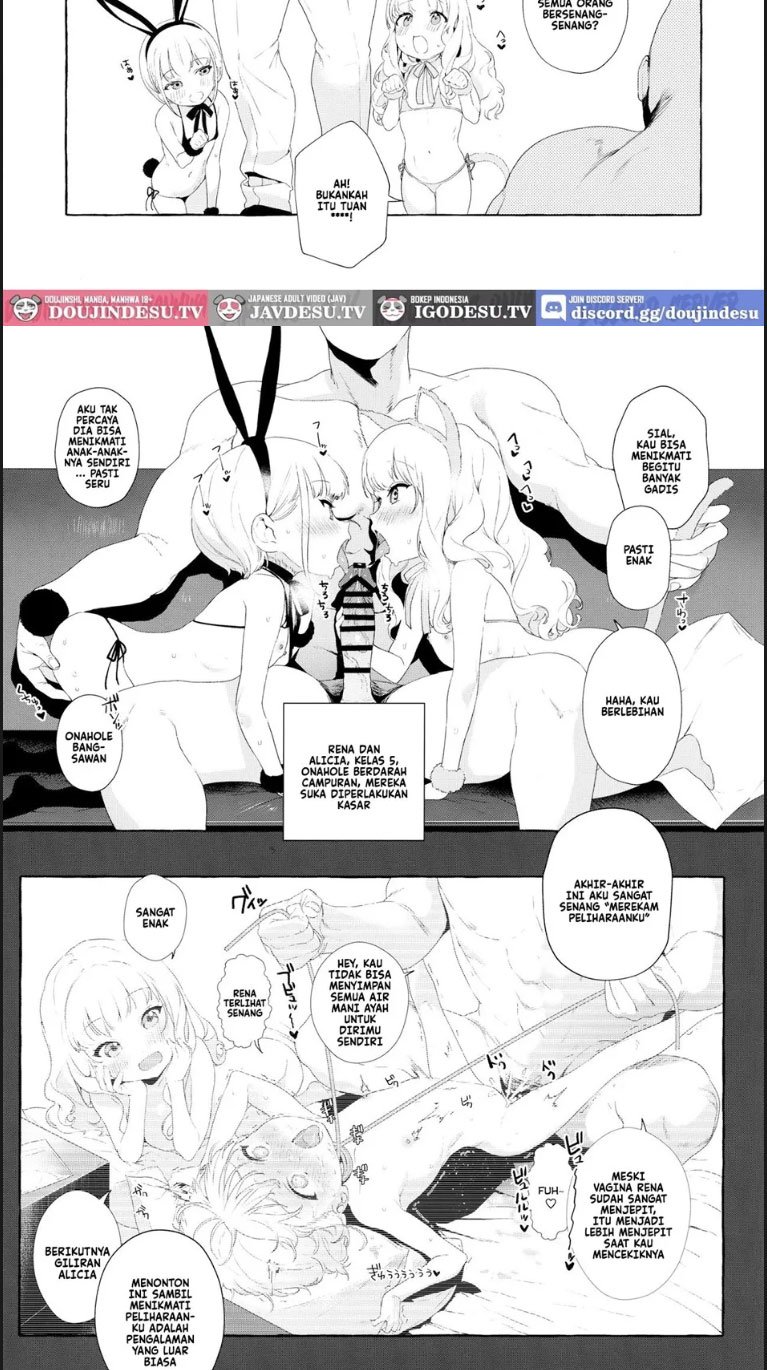 Aijou Seikatsu - Chapter 01 13