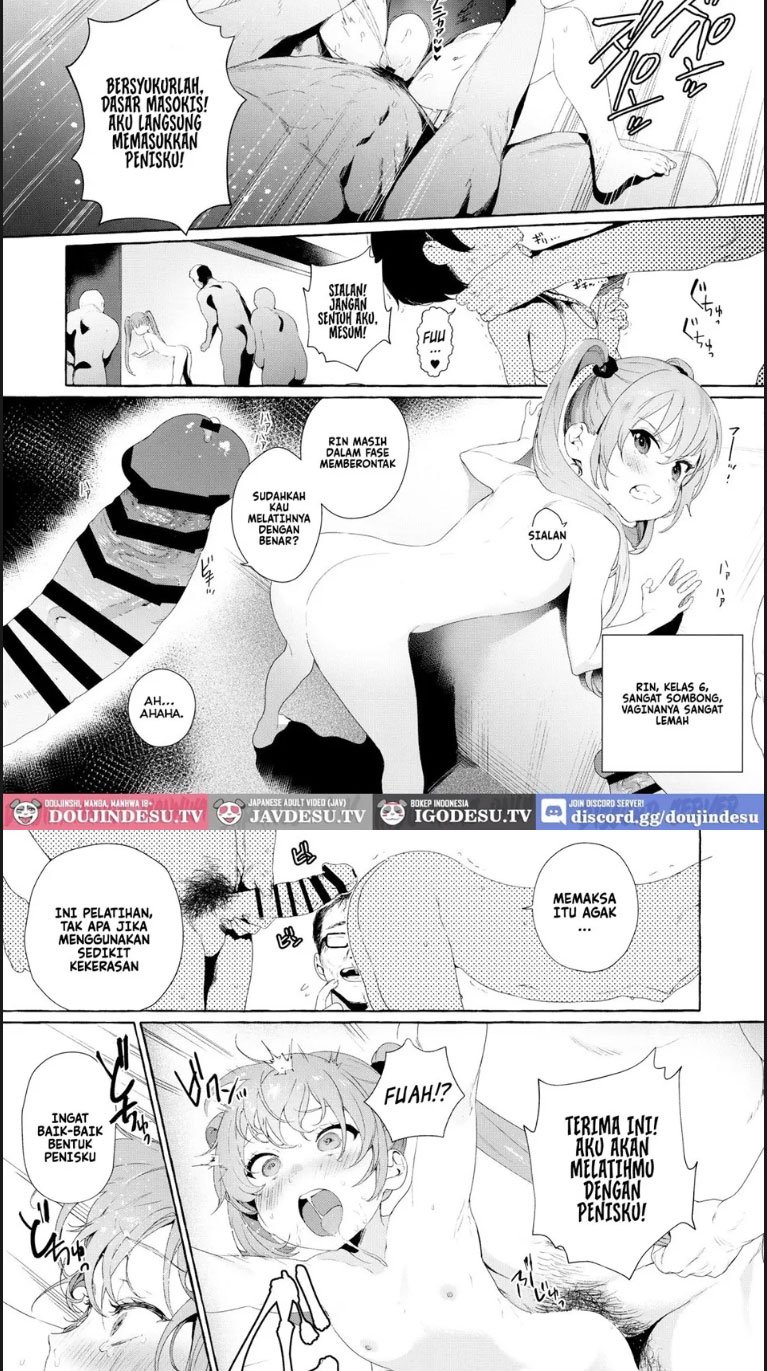 Aijou Seikatsu - Chapter 01 11