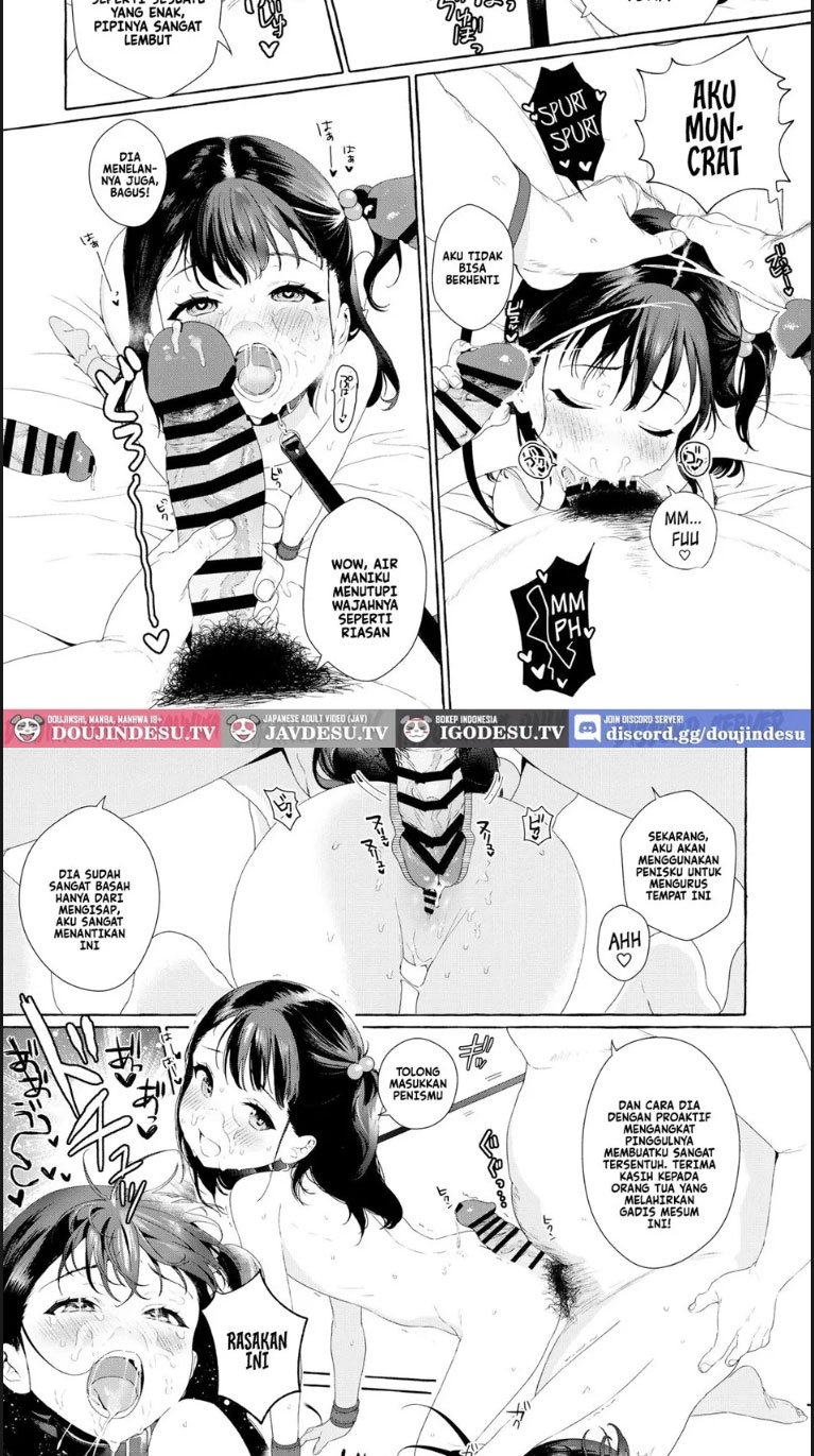 Aijou Seikatsu - Chapter 01 16