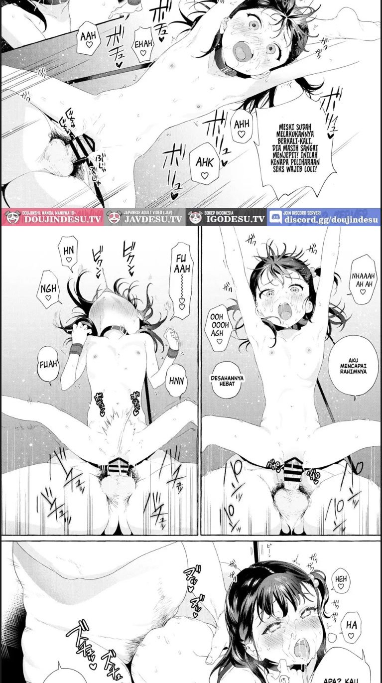 Aijou Seikatsu - Chapter 01 17