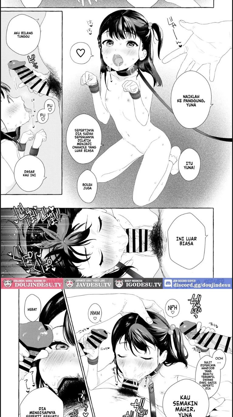 Aijou Seikatsu - Chapter 01 15