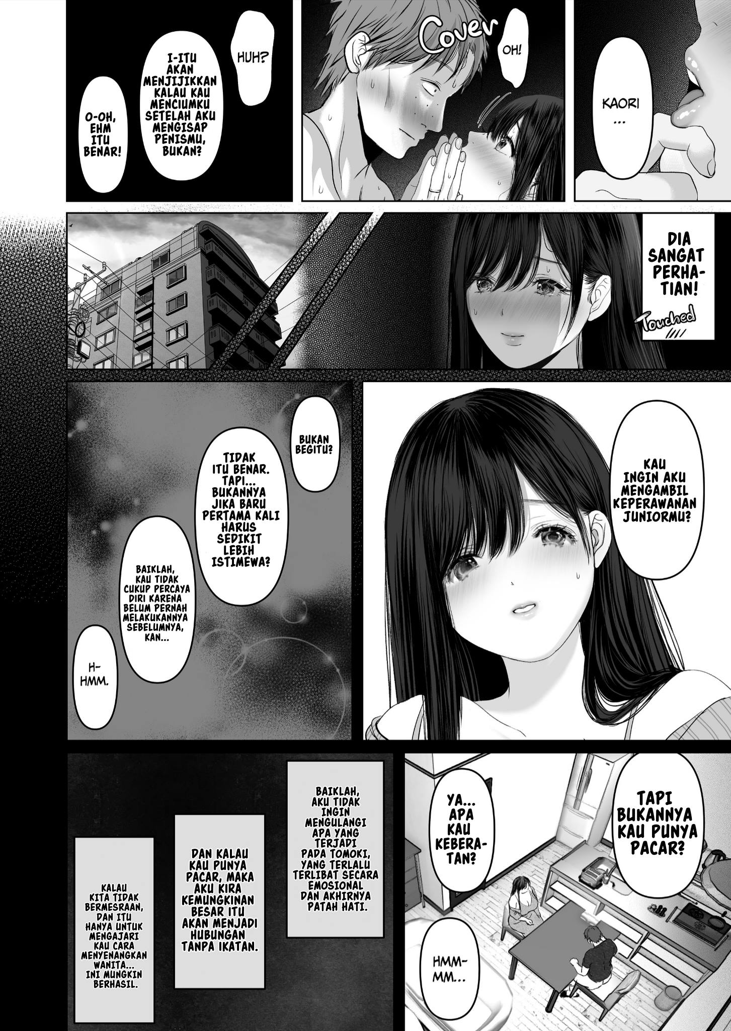 Anata no Tame ni Nandemo - Chapter 6.6 19 Anata no Tame ni Nandemo - Chapter 6.6 19