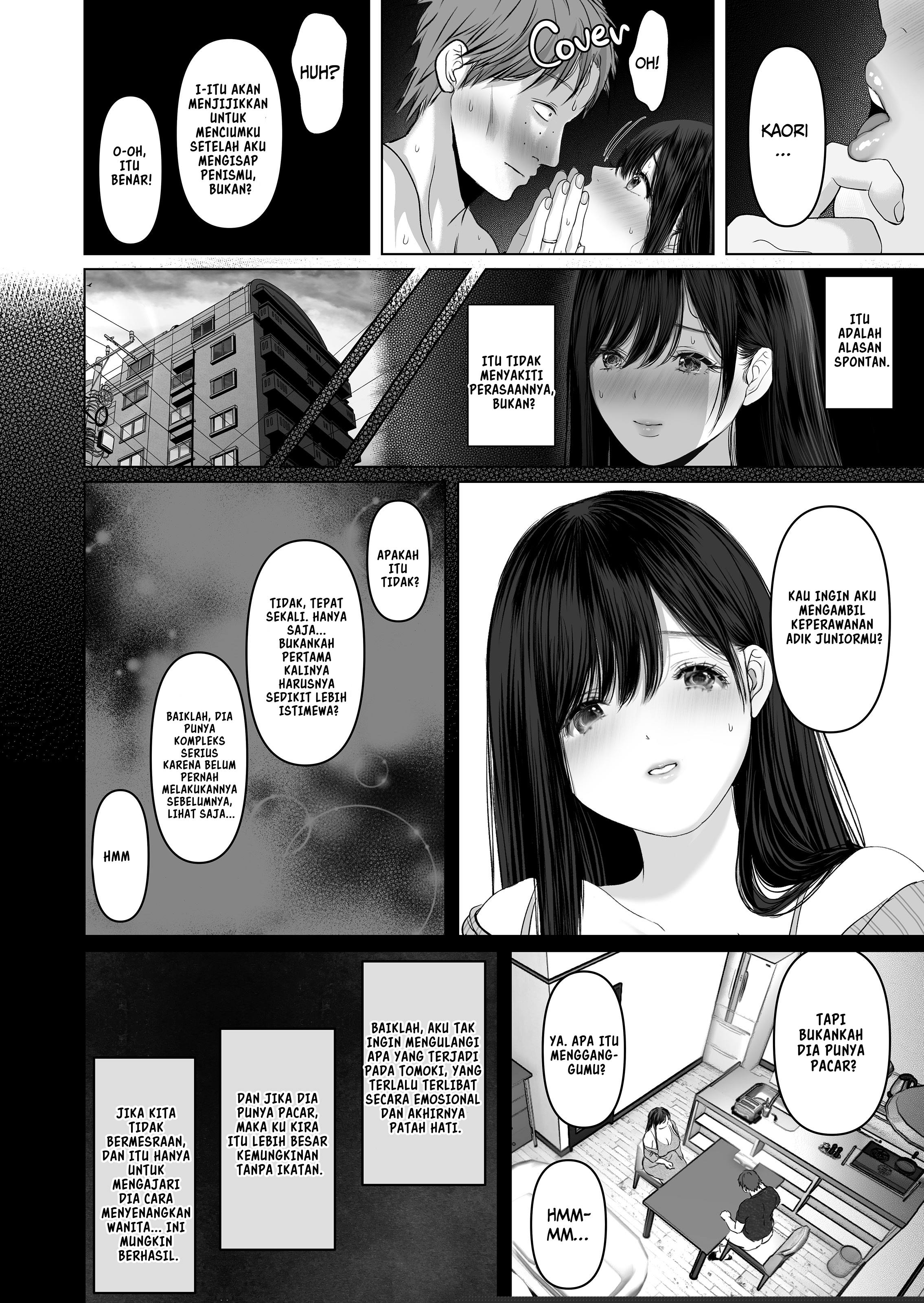 Anata no Tame ni Nandemo - Chapter 6.6 102 Anata no Tame ni Nandemo - Chapter 6.6 102