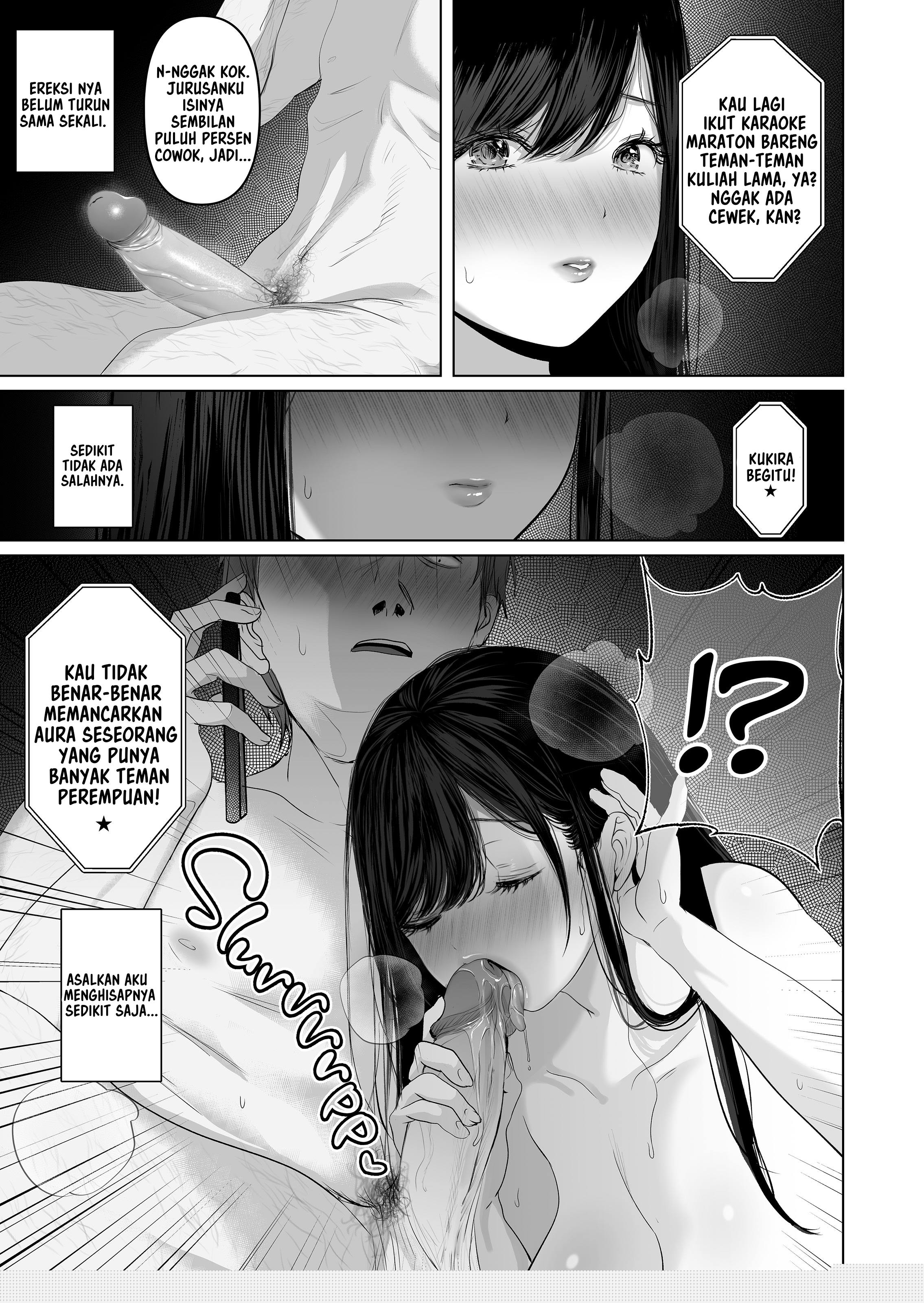 Anata no Tame ni Nandemo - Chapter 6.6 119 Anata no Tame ni Nandemo - Chapter 6.6 119