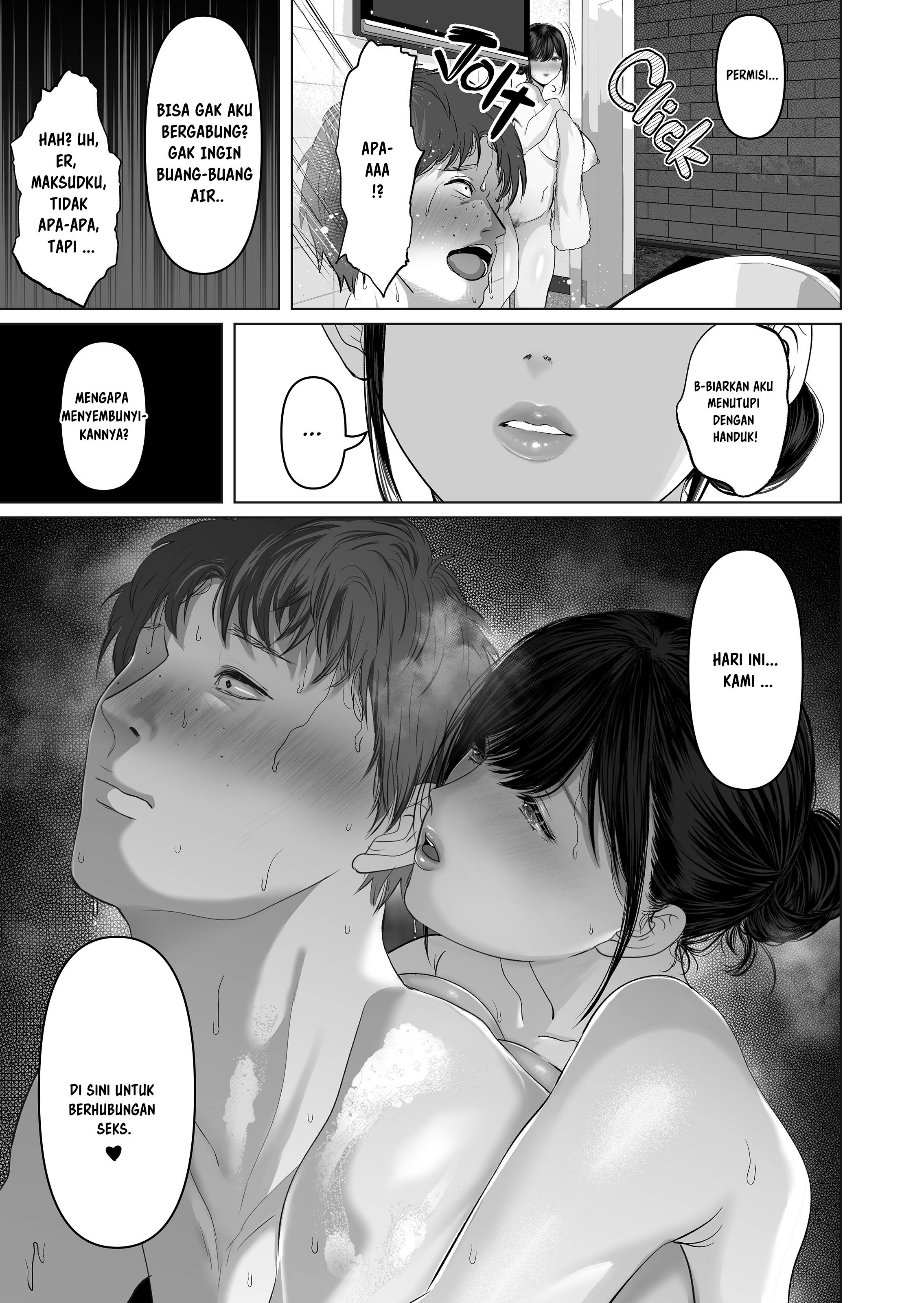 Anata no Tame ni Nandemo - Chapter 6.6 14 Anata no Tame ni Nandemo - Chapter 6.6 14