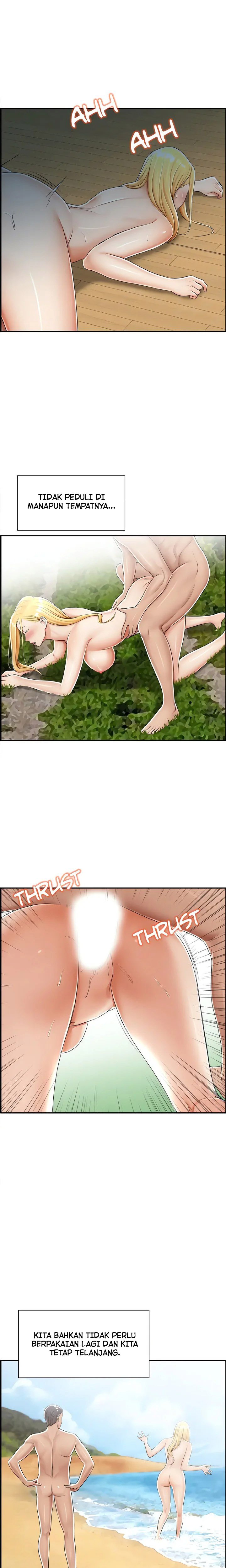 Affair Trade - Chapter 29 13