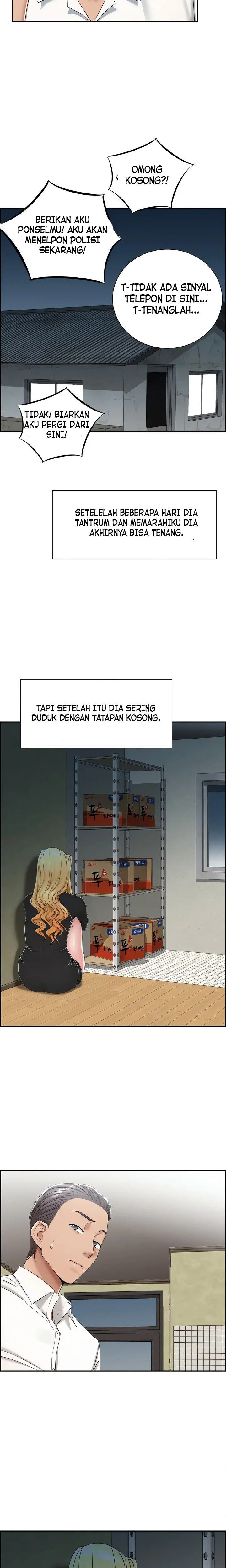 Affair Trade - Chapter 29 7